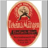o011 (22).JPG